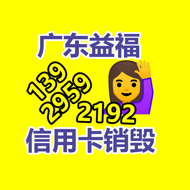 廠家過(guò)期化妝品怎么銷毀
